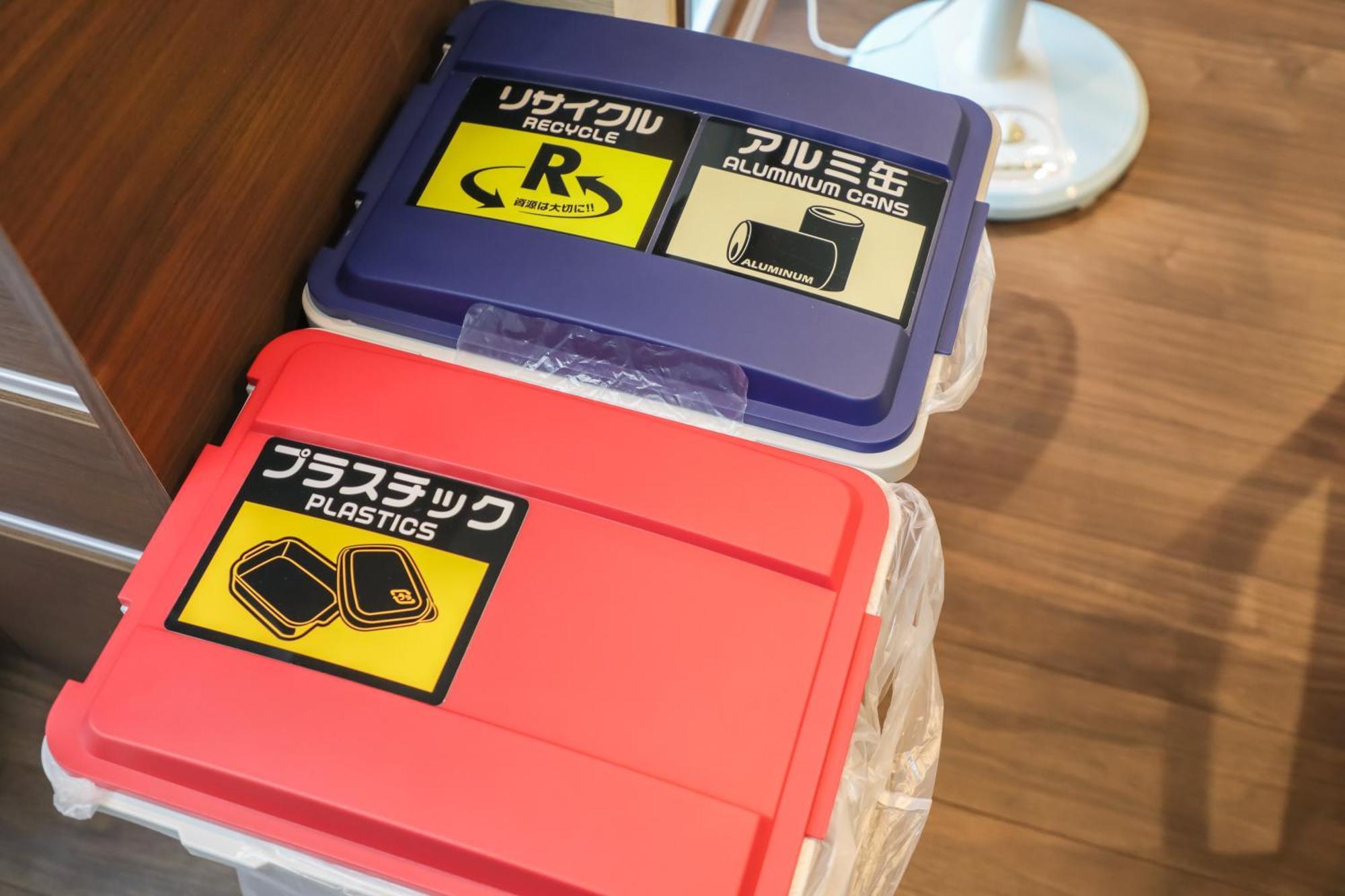 小田別荘 難波 Oda Villa Namba Osaka Eksteriør billede