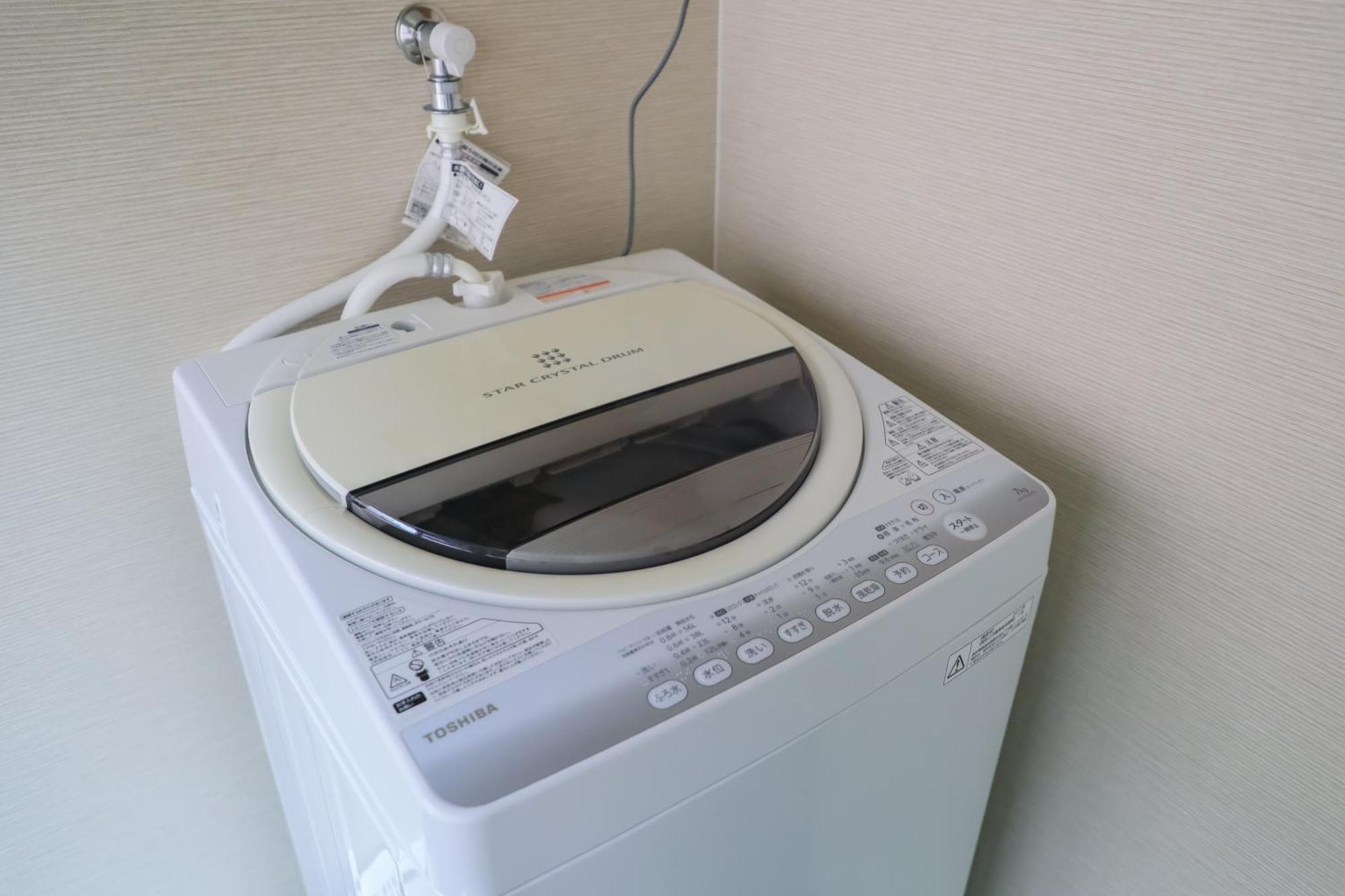 小田別荘 難波 Oda Villa Namba Osaka Eksteriør billede