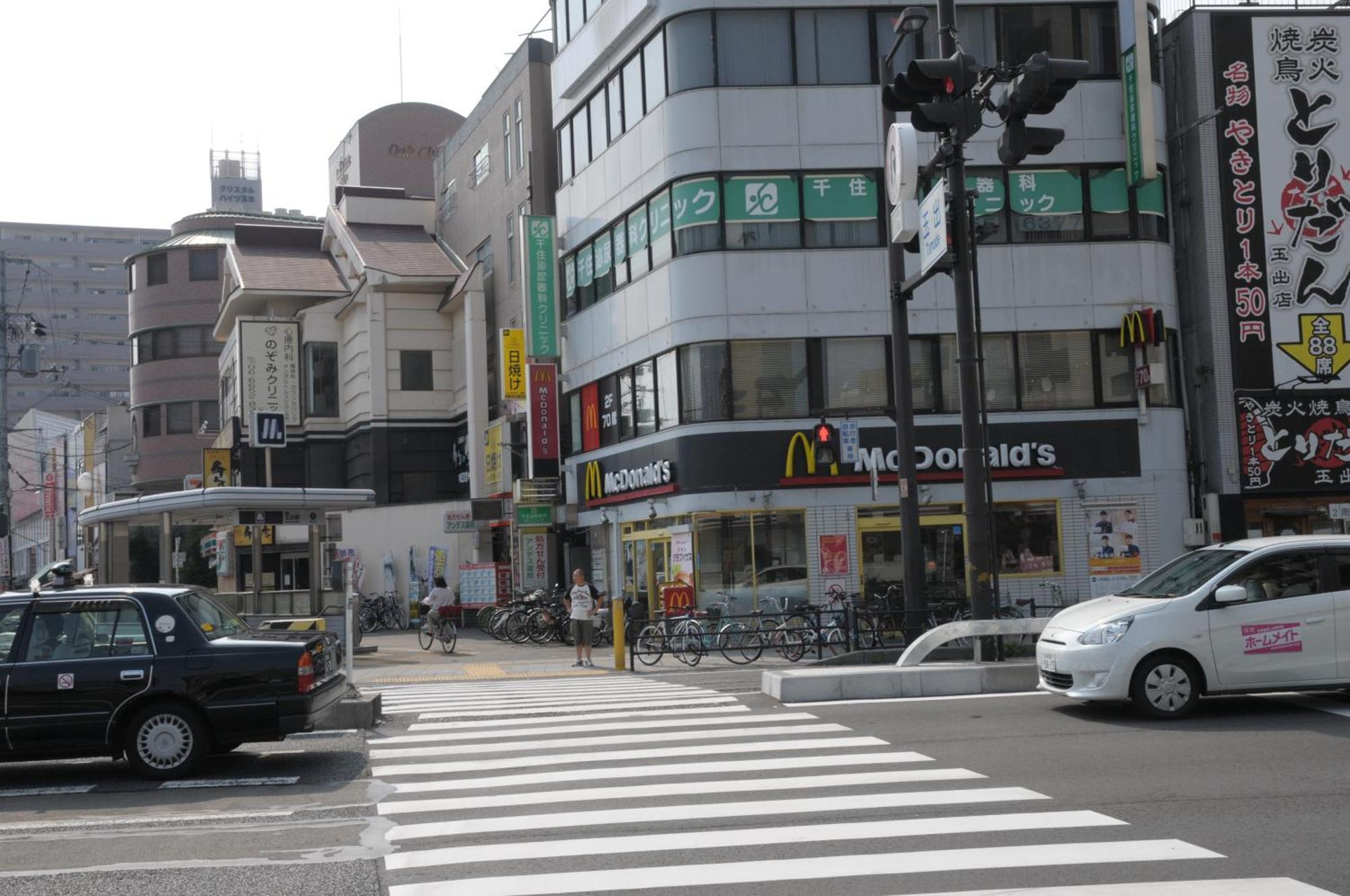 小田別荘 難波 Oda Villa Namba Osaka Eksteriør billede