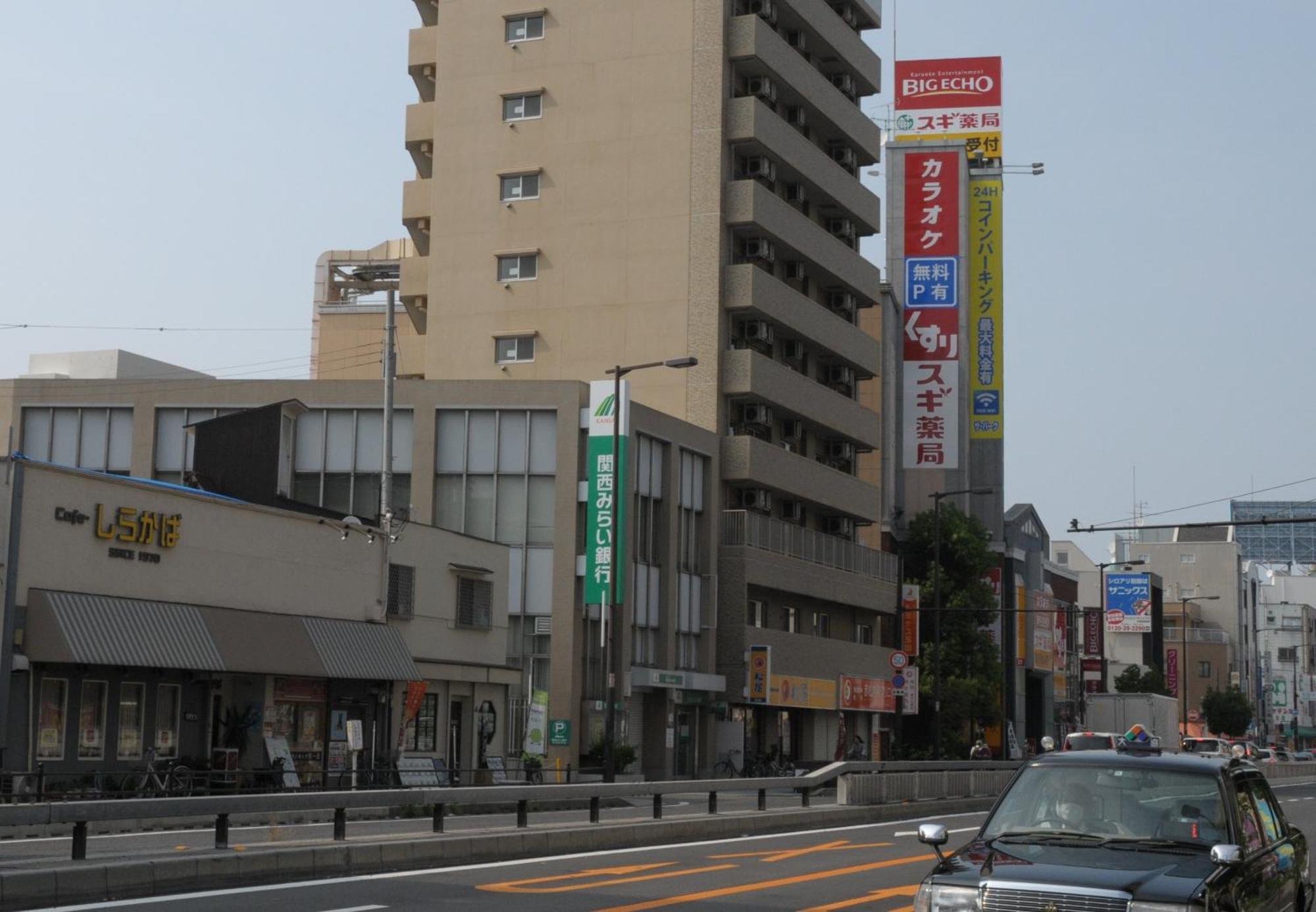 小田別荘 難波 Oda Villa Namba Osaka Eksteriør billede